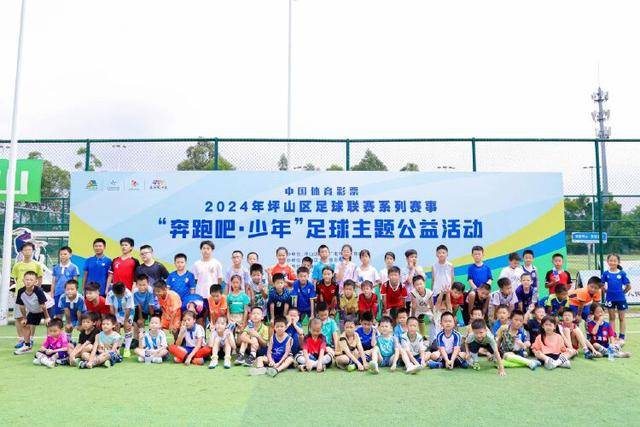 阿森纳意外出局！英乙球队逆袭淘汰身价14亿的枪手